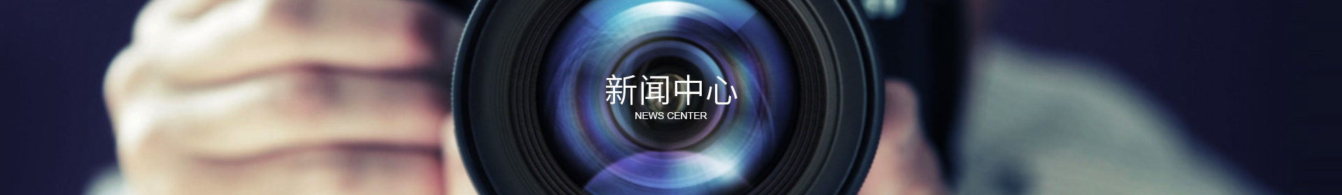米兰体育-米兰体育（中国）官方在线登录
