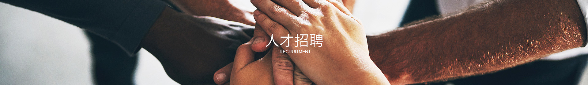 米兰体育-米兰体育（中国）官方在线登录
